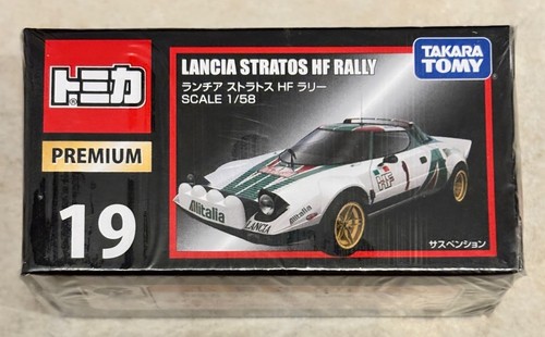 Tomica premium lancia - premium, #19